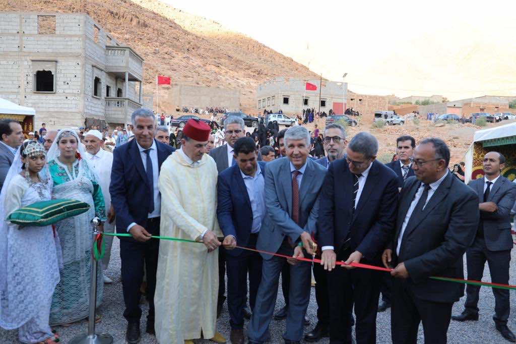 التنمية الفلاحية والقروية