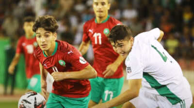 المنتخب المغربي لأقل من 17 سنة 