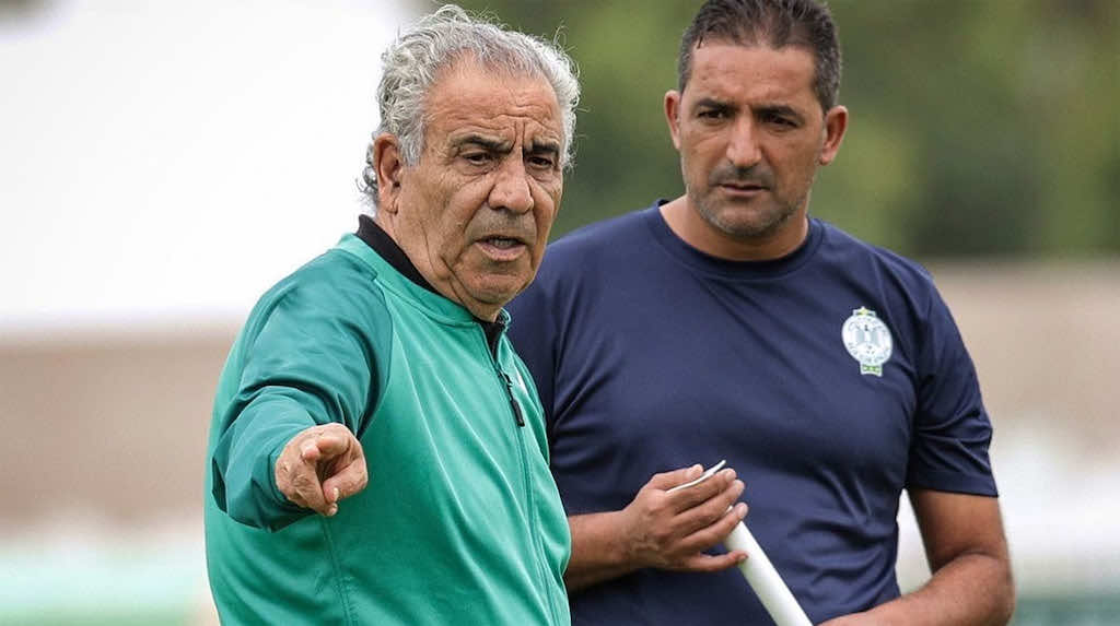 الرجاء البيضاوي