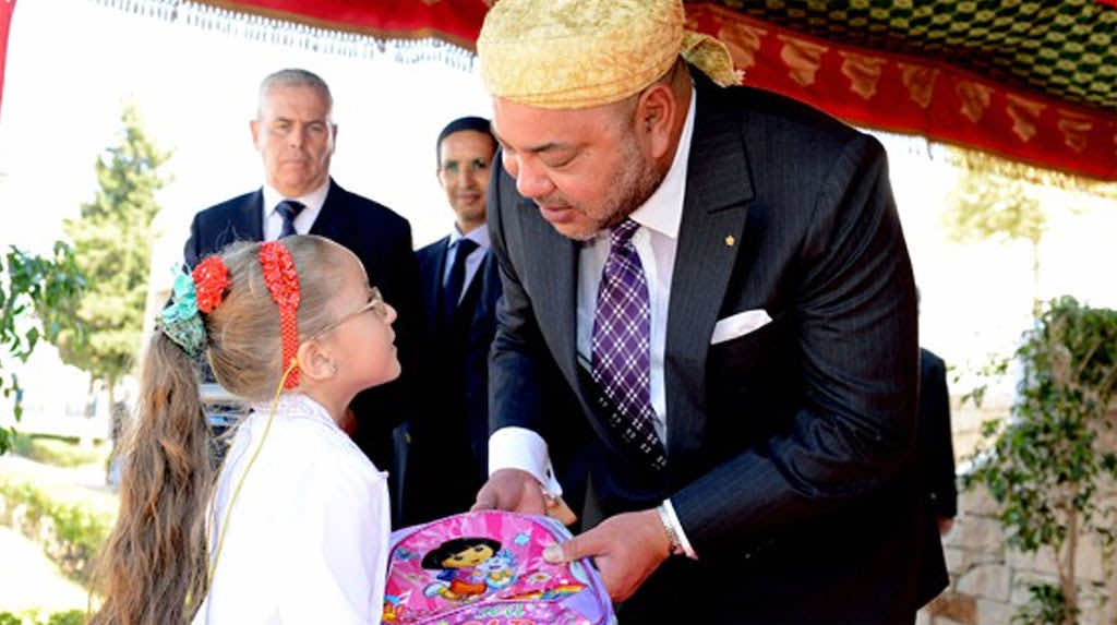 مبادرة ملكية