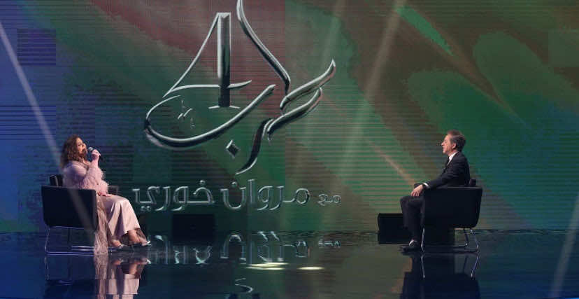 برنامج-الطرب