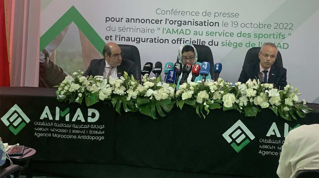 الوكالة المغربية لمكافحة المنشطات
