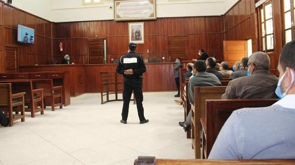 المحكمة