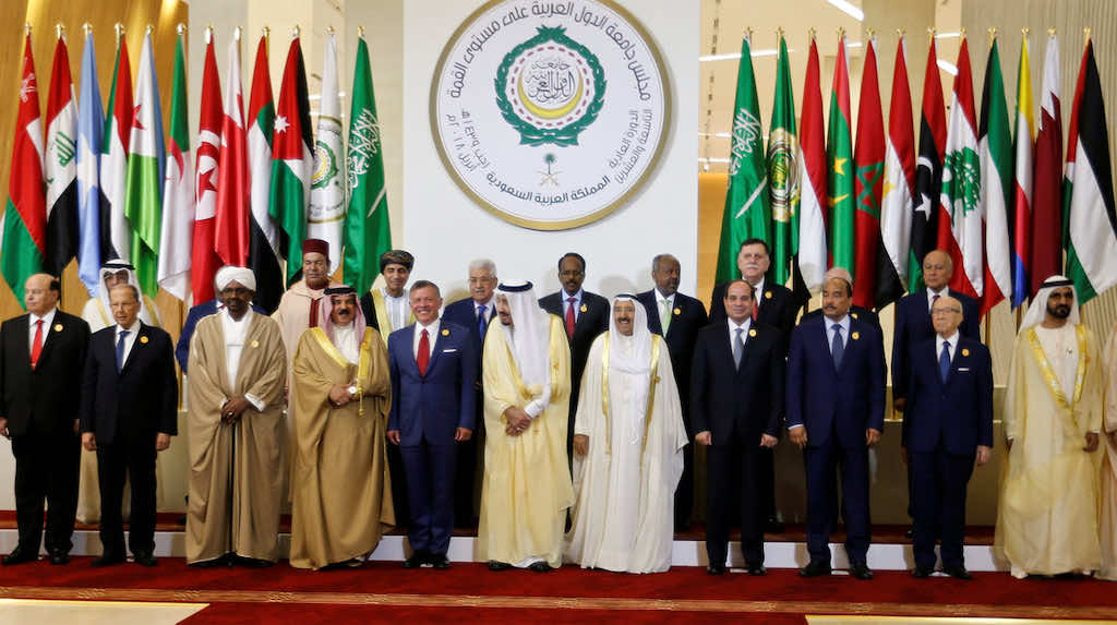 القمة العربية