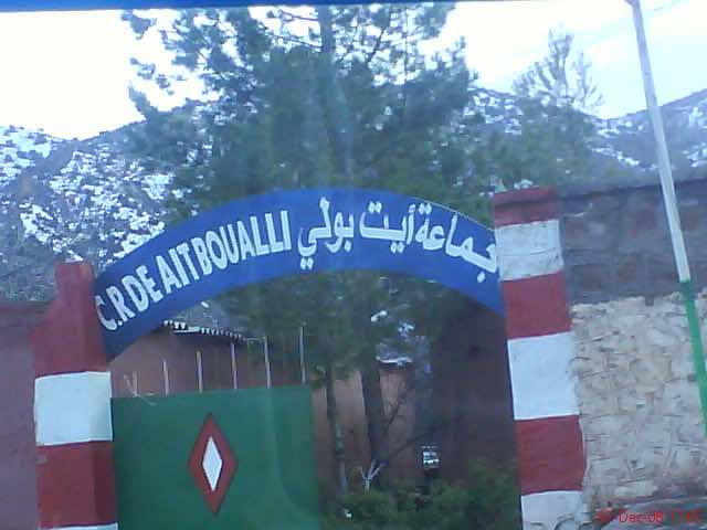 جماعة أيت بولي