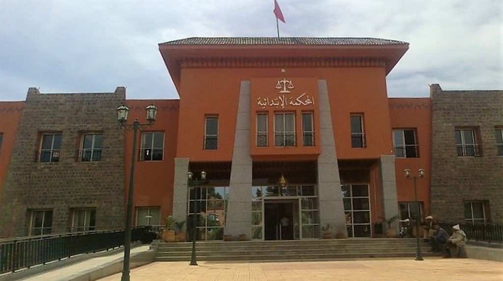 المحكمة الابتدائية بأزيلال