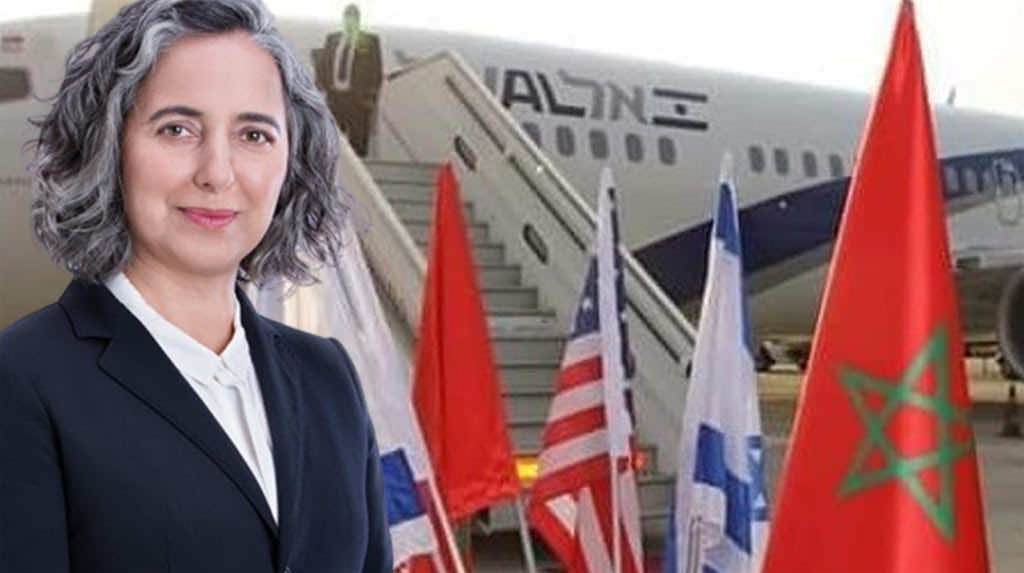 عنات غويتا