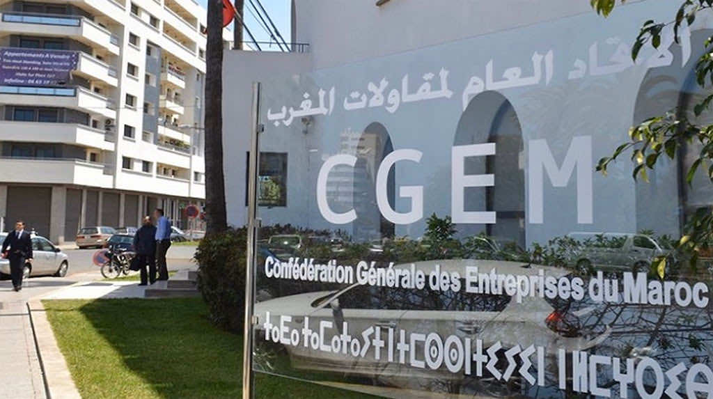 اتحاد مقاولات المغرب