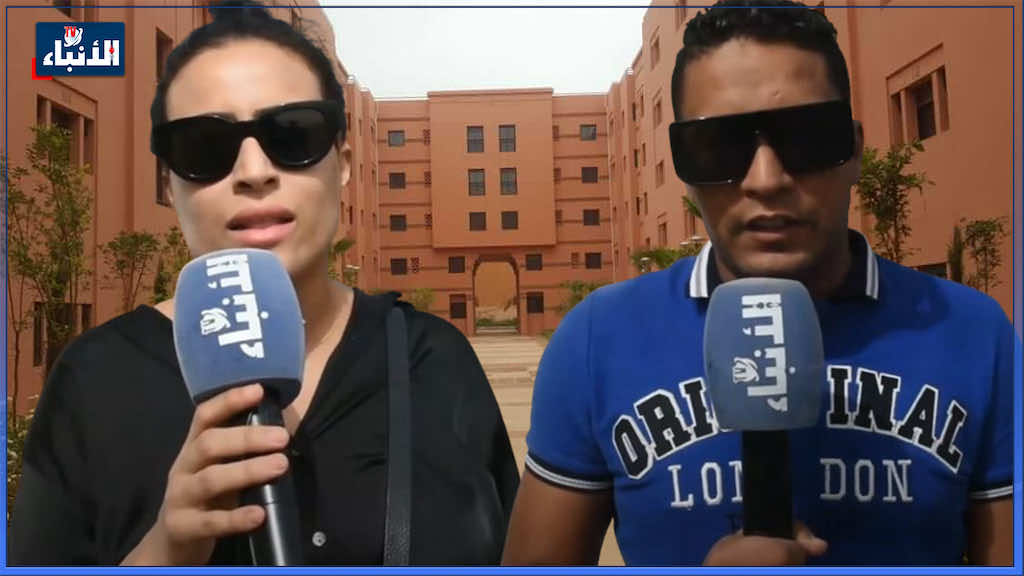 التماطل في تسليم شقق بمشروع سكني بمراكش