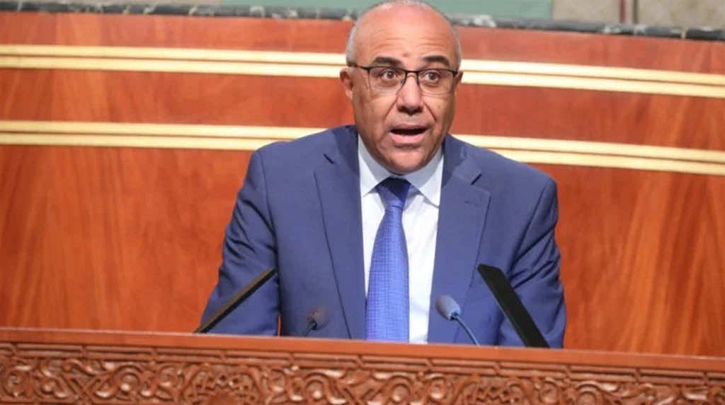 ميراوي