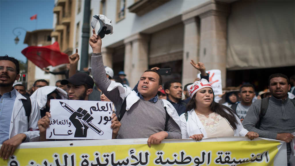 أساتذة التعاقد