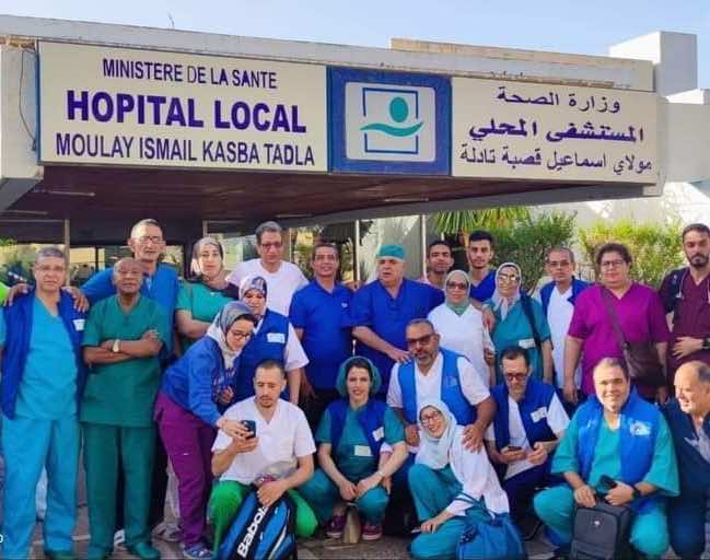 hopital