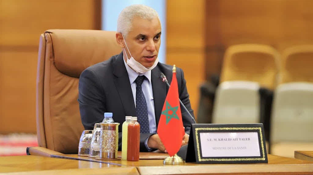 خالد آيت طالب
