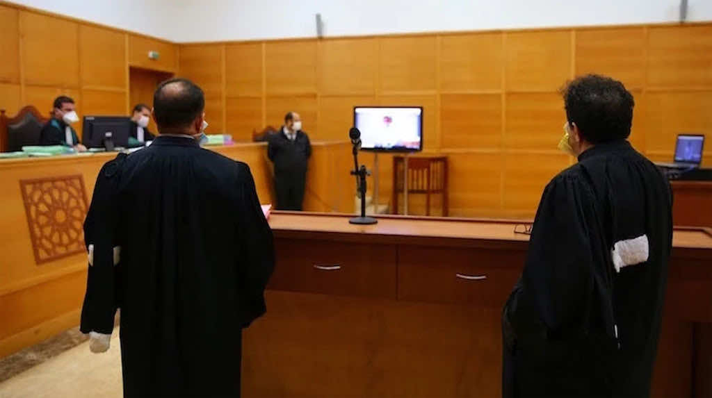 المحكمة الزجرية الابتدائية