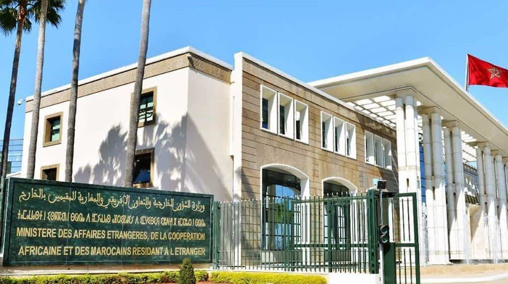 سفارة المغرب