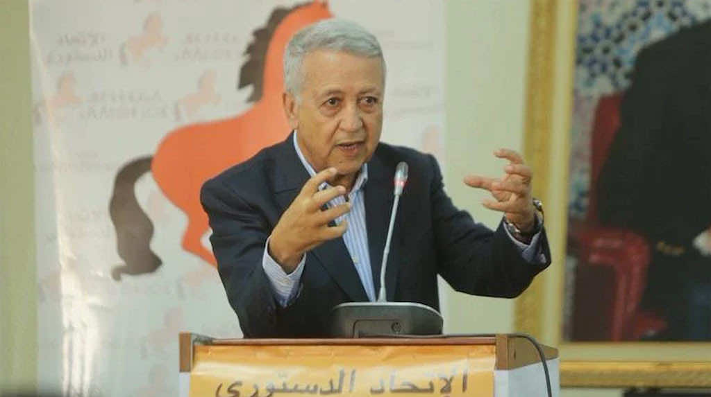 محمد أمين ساجد