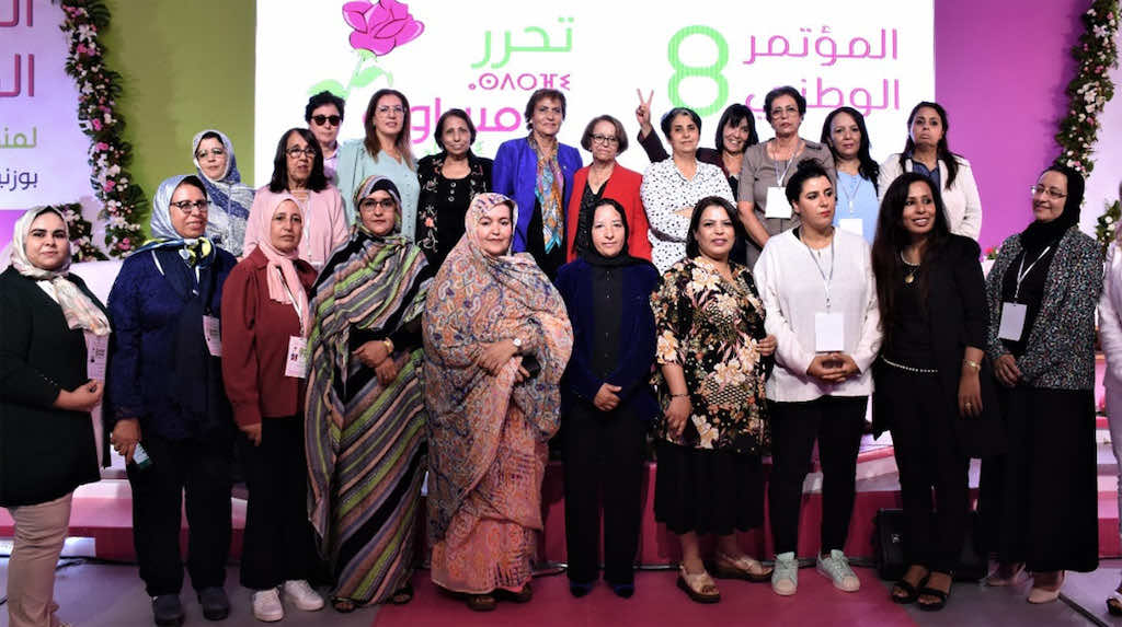 منظمة النساء الاتحاديات