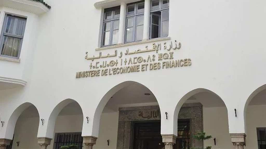 وزارة الاقتصاد والمالية