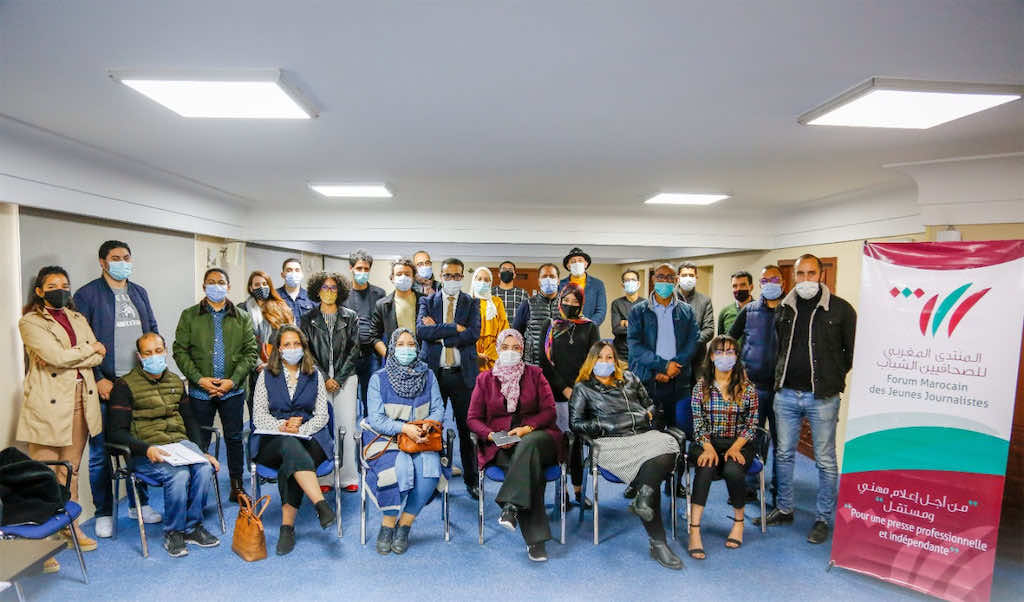 المنتدى المغربي للصحافيين الشباب