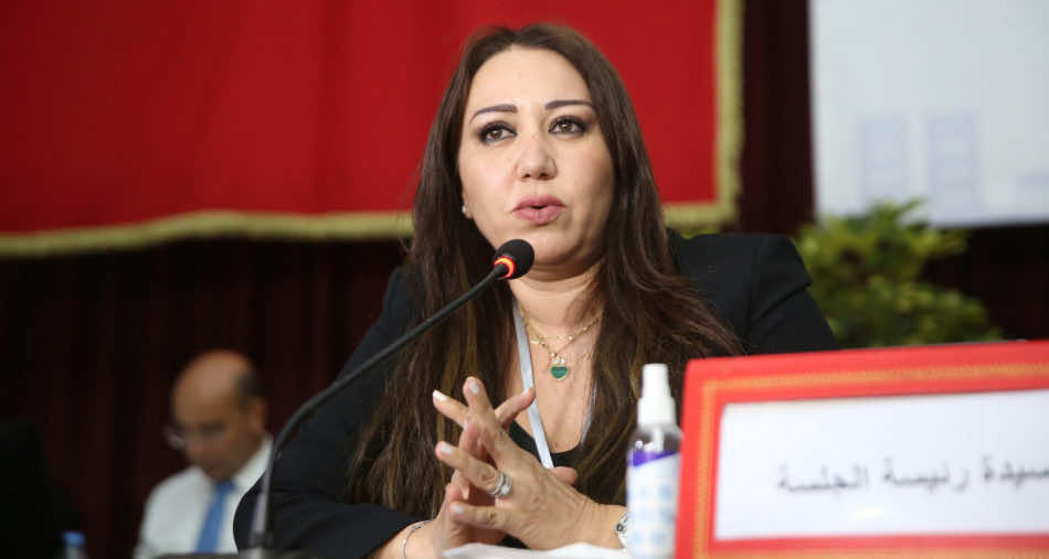 نبيلة الرميلي