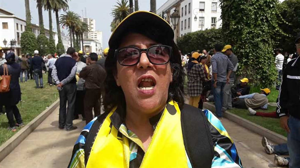 فاطنة أفيد