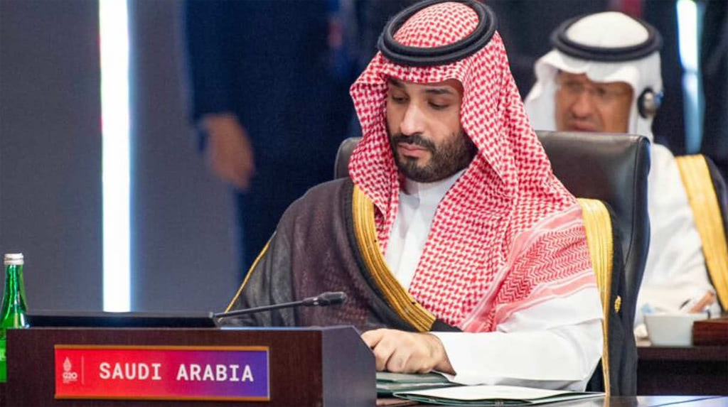 المملكة العربية السعودية
