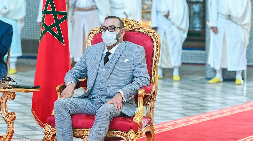 الملك