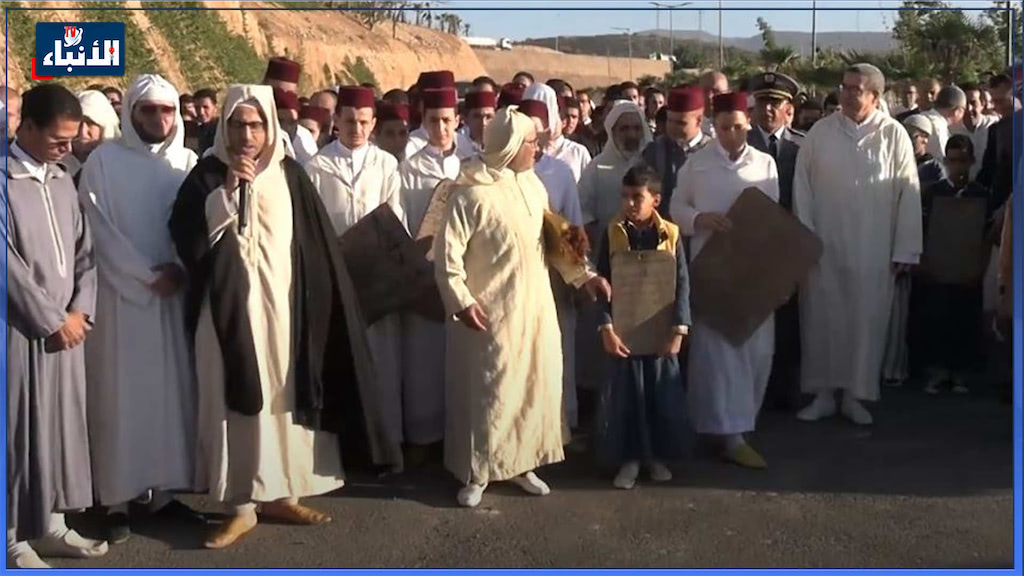 صلاة الاستسقاء