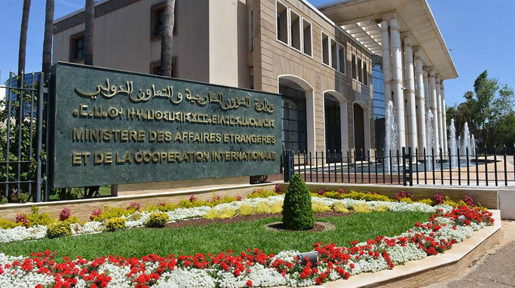 وزارة الخارجية المغربية
