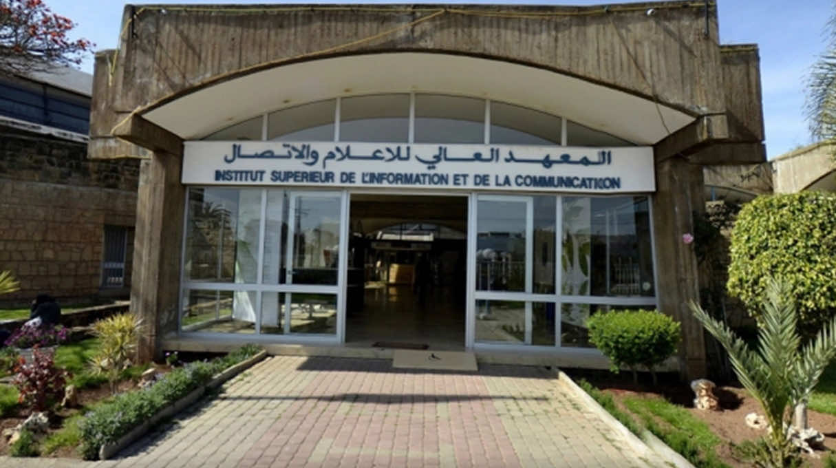 المعهد العالي للإعلام والاتصال