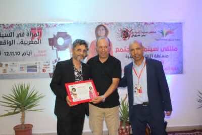حسن مكيات