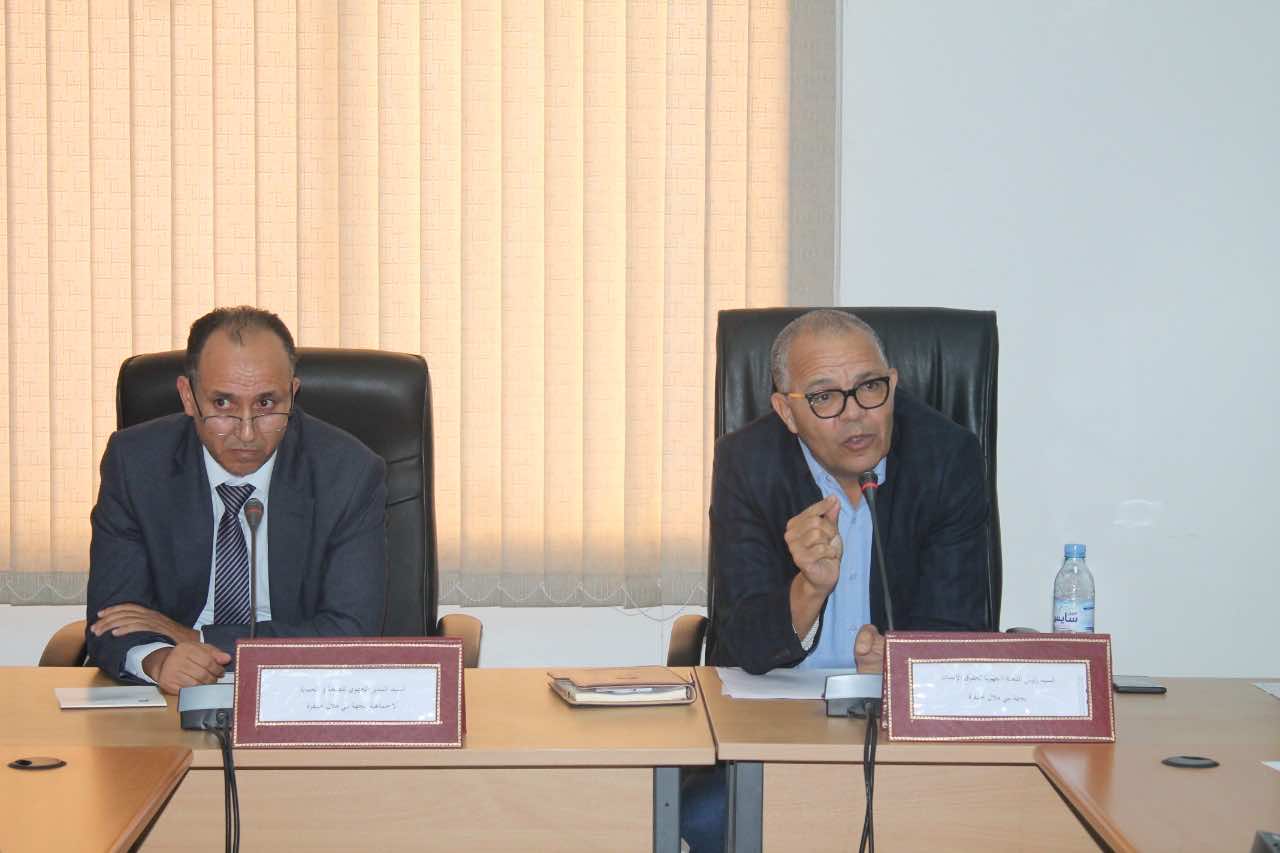 اللجنة الجهوية لحقوق الإنسان