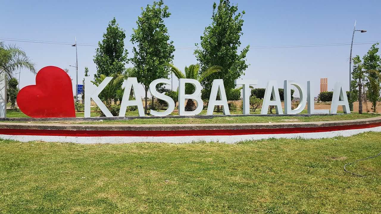 قصبة تادلة