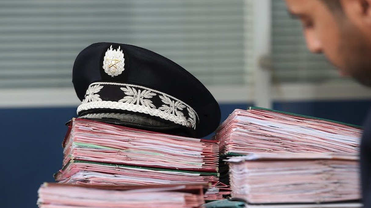 الشرطة القضائية