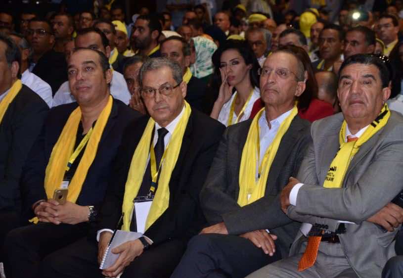 حزب الحركة الشعبية