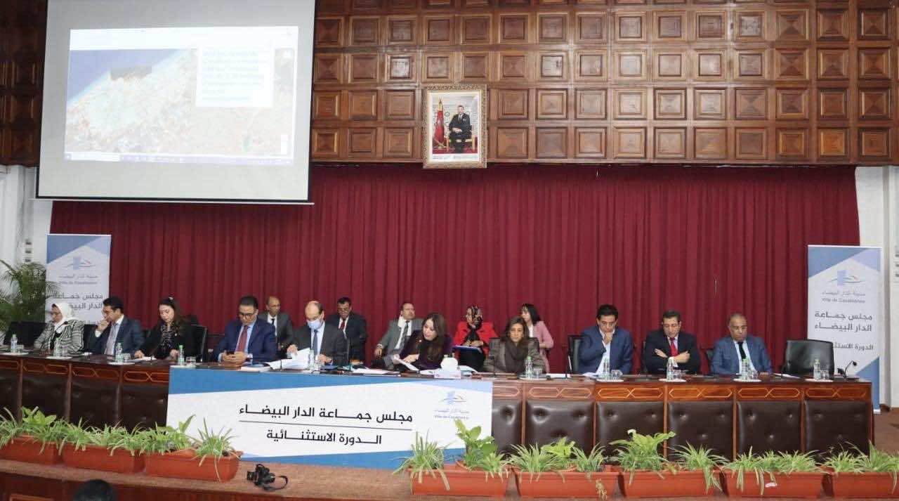 مجلس عمالة الدار البيضاء