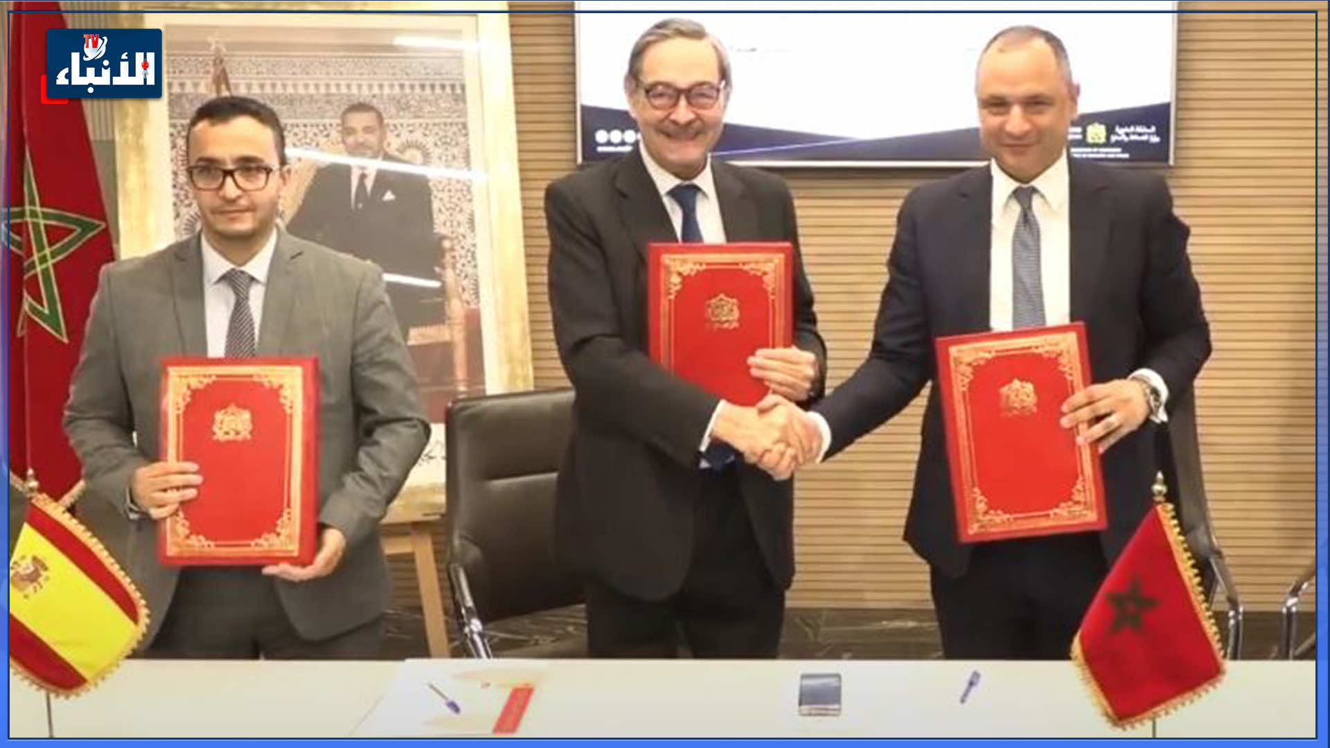 المغرب واسبانيا