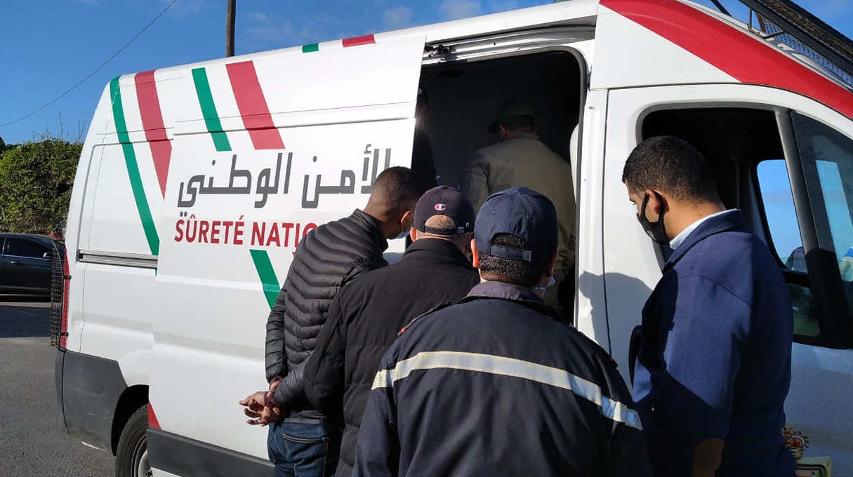 اعتقال