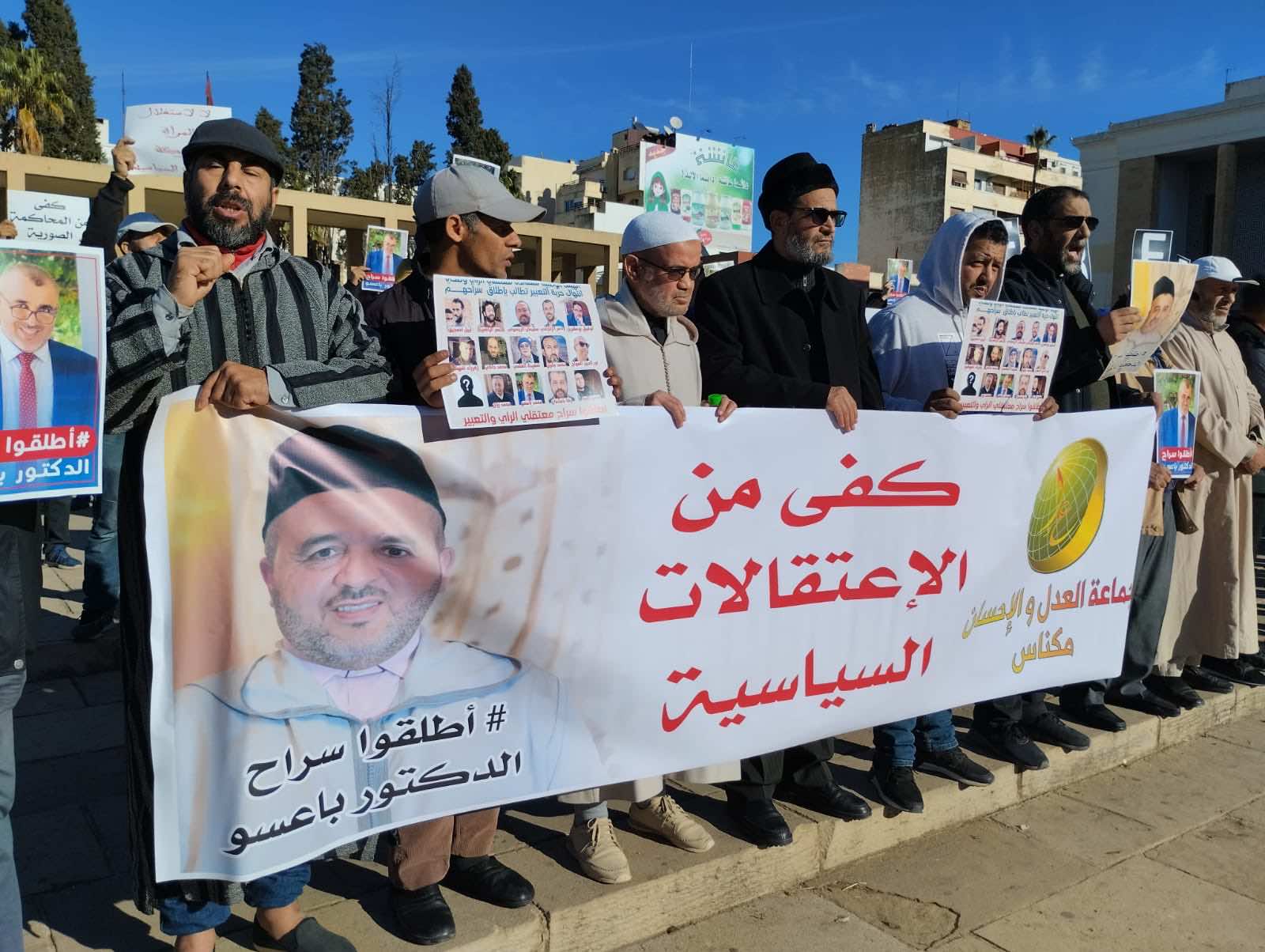 محمد عسو