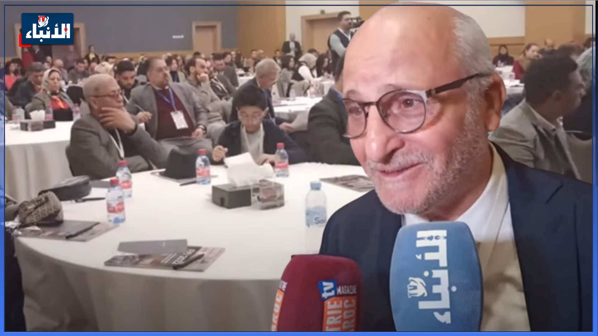 مناقشة سياسة الماء