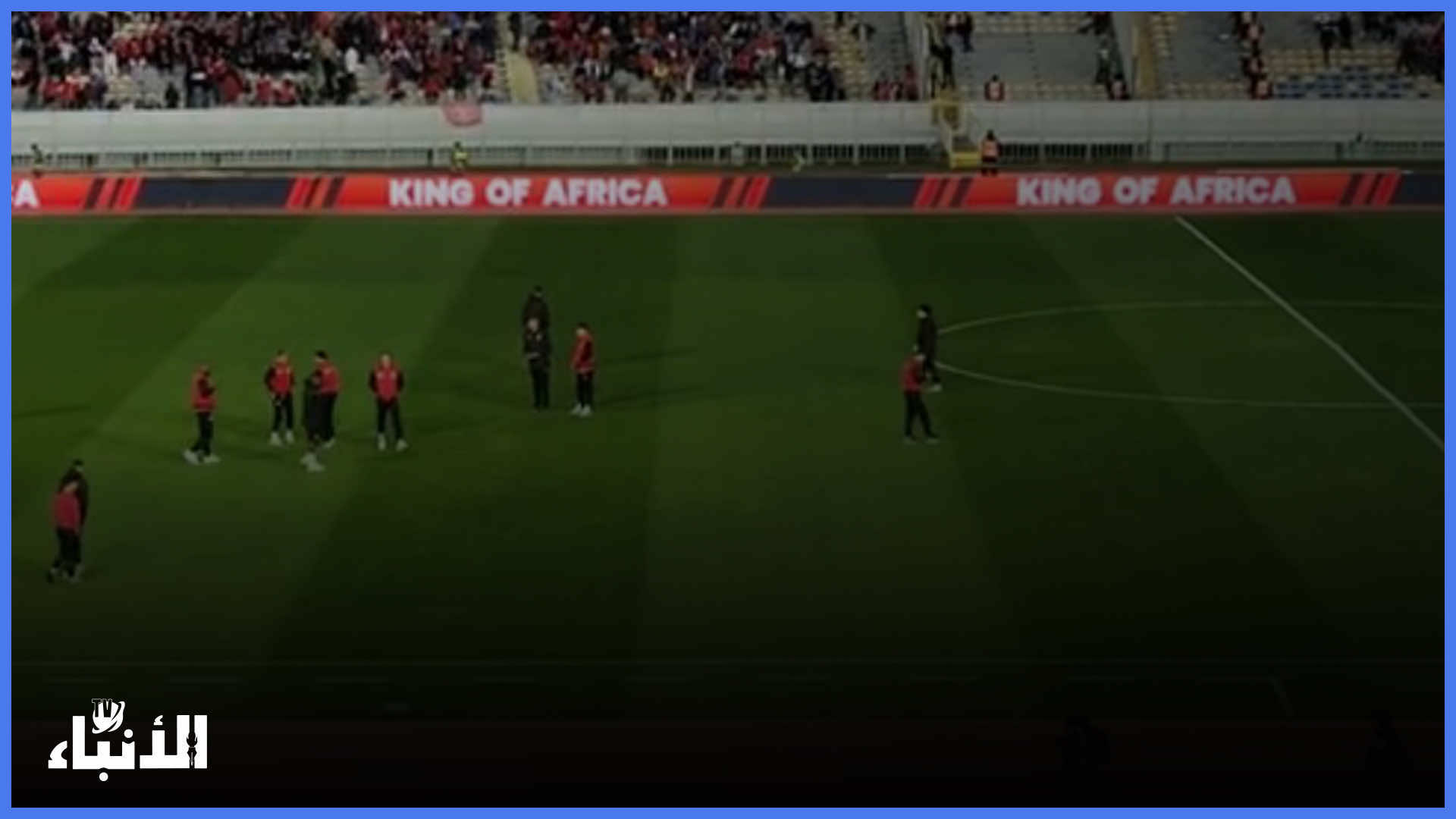 لاعبي الوداد