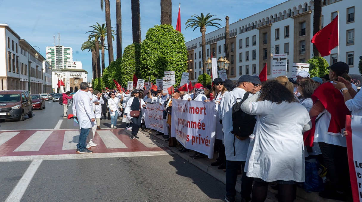 احتجاج اطباء