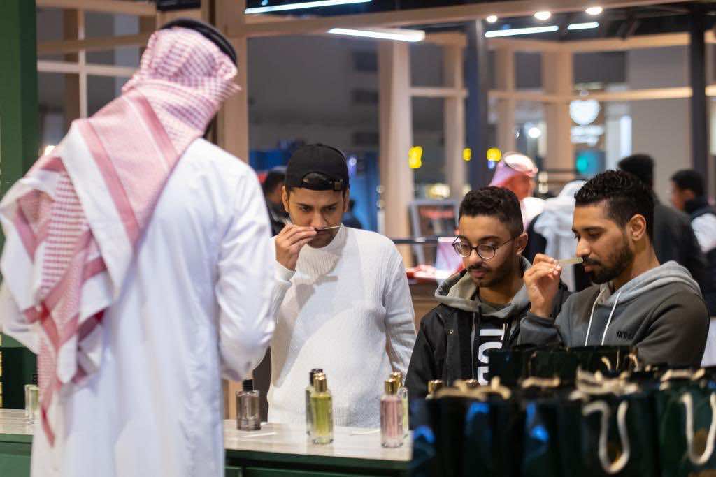 العطور