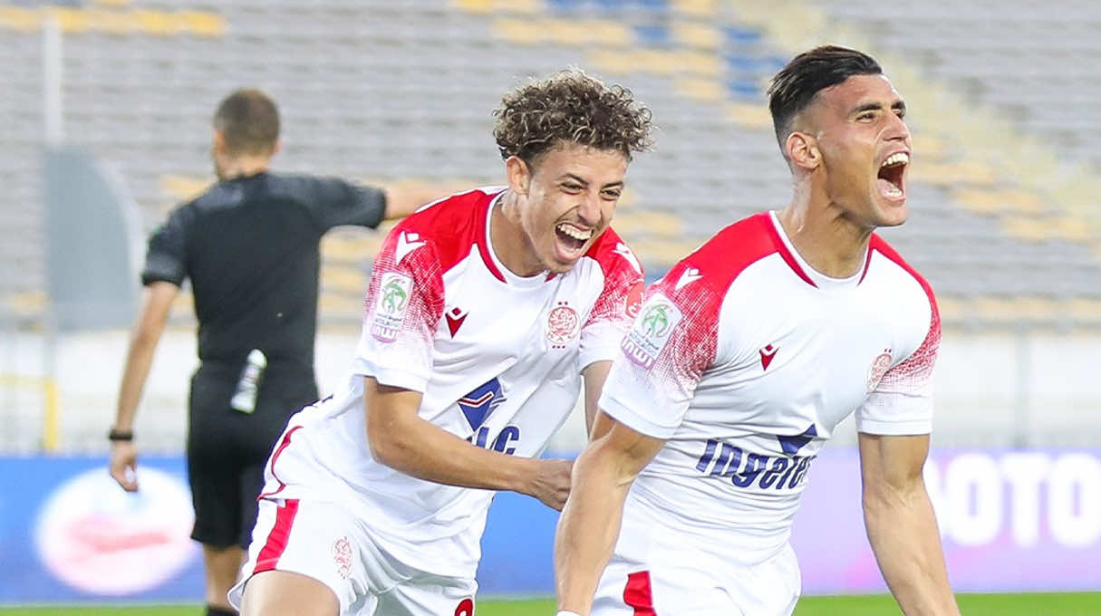 الوداد الرياضي