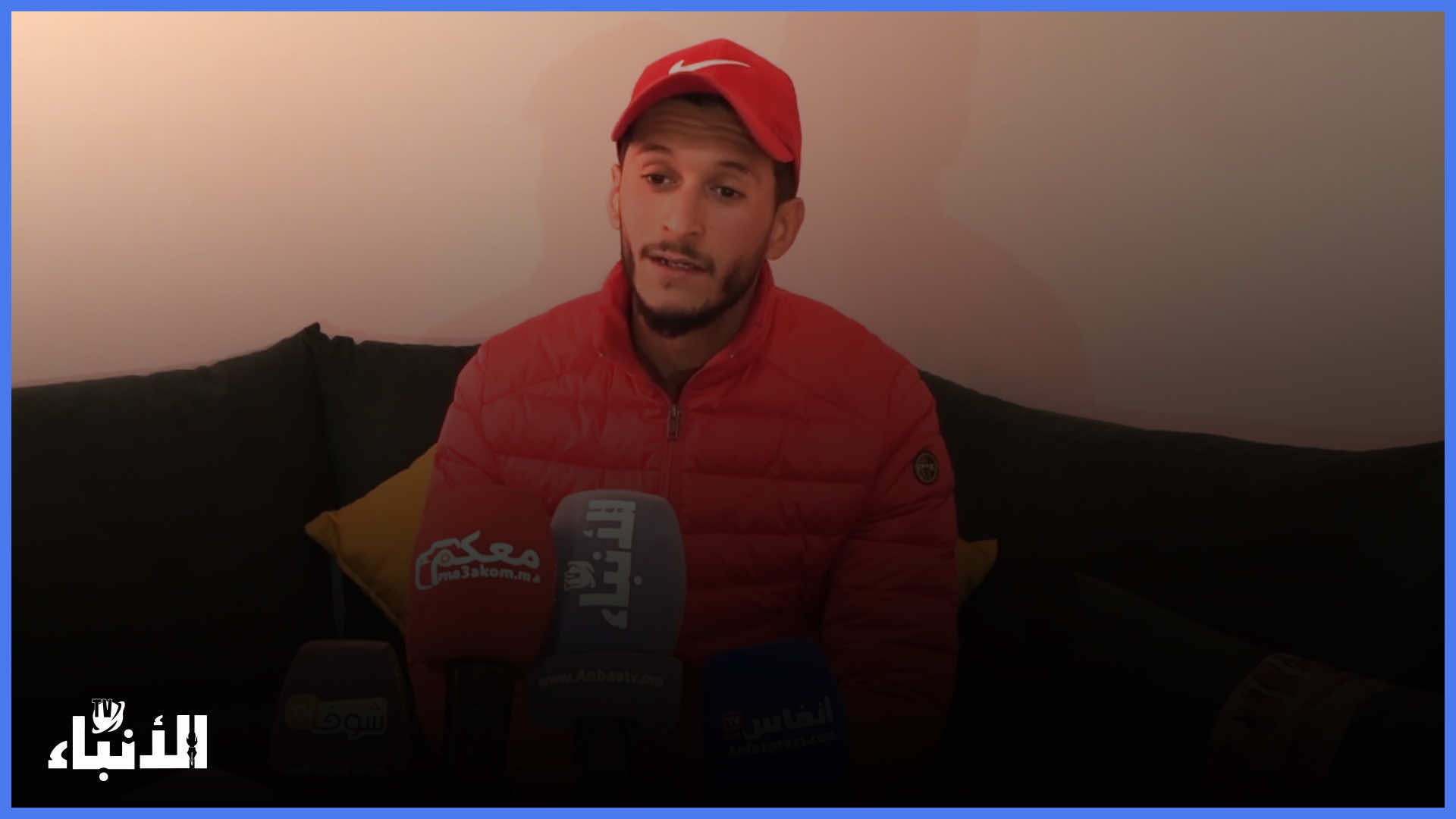 سرقة السيارات