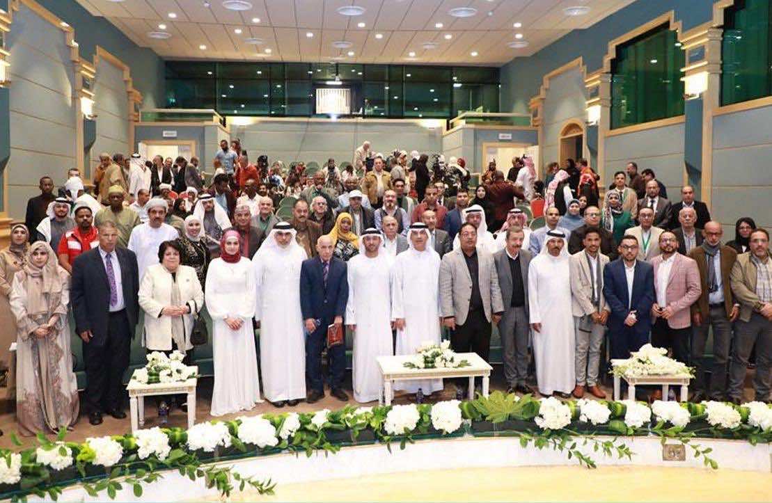 مهرجان الشارقة