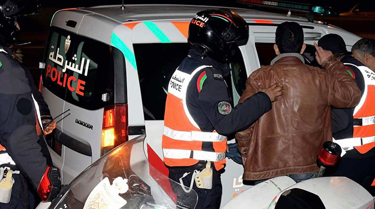 اعتقال