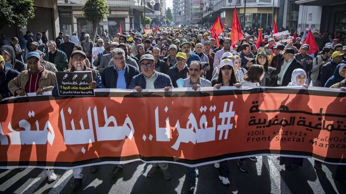 مسيرة احتجاجية ضد الغلاء