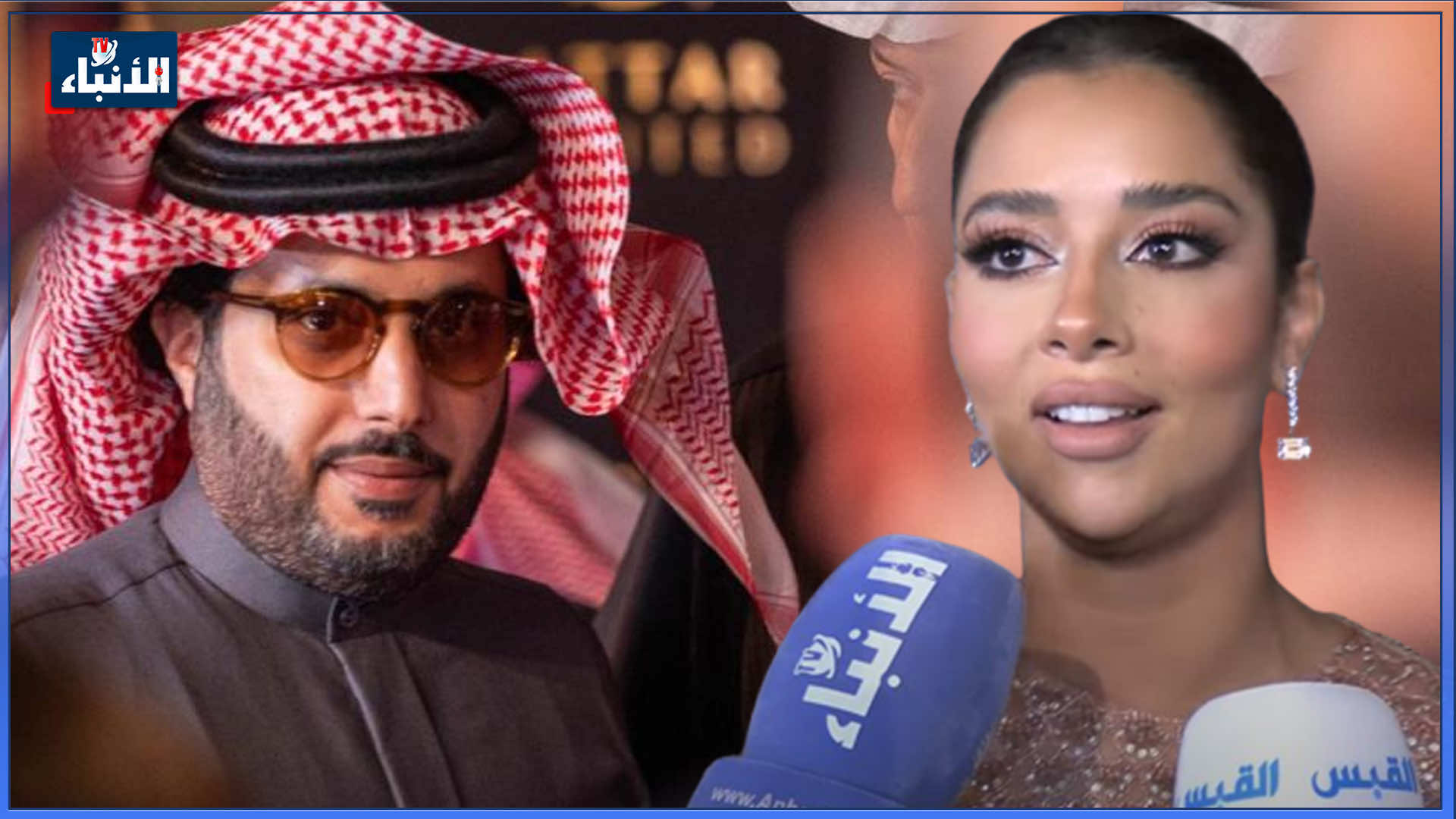 تكريم الفنان الراحل طلال المداح