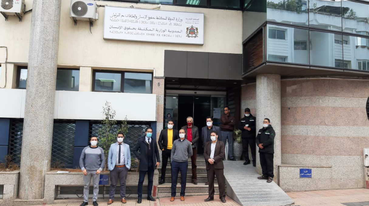 مندوبية حقوق الإنسان